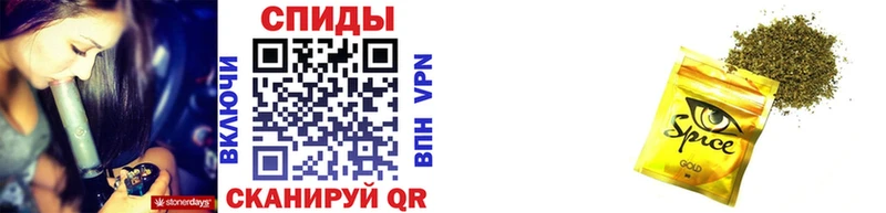 купить наркотик  Вологда  Бутират оксана 