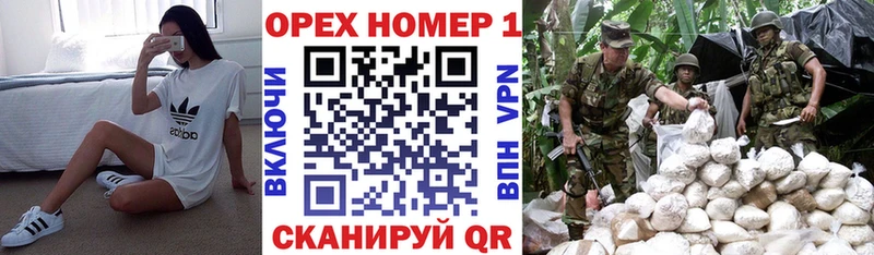 КОКАИН 98%  дарнет шоп  ссылка на мегу сайт  Вологда 