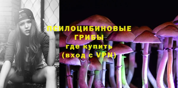 кокаин Верхнеуральск