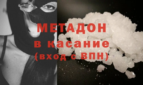 скорость mdpv Верхний Тагил