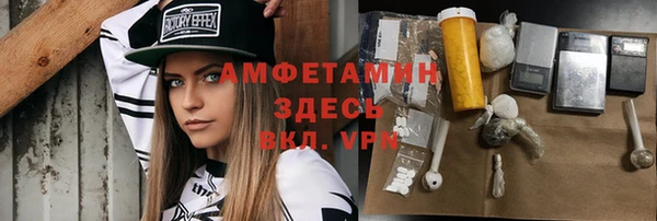 кокаин Верхнеуральск