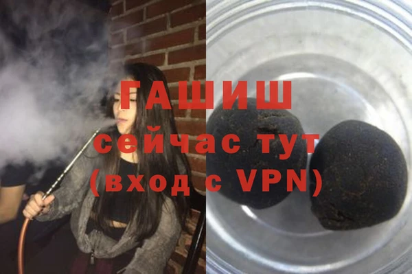 скорость mdpv Верхний Тагил