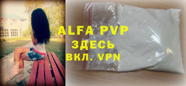 кокаин Верхнеуральск