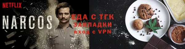 кокаин Верхнеуральск
