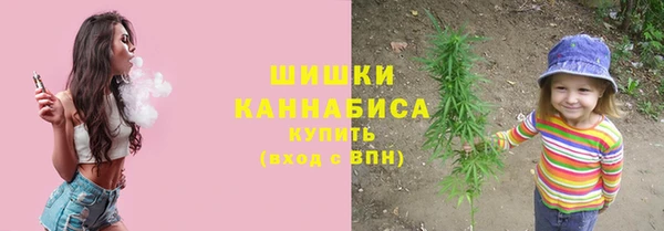 скорость mdpv Верхний Тагил