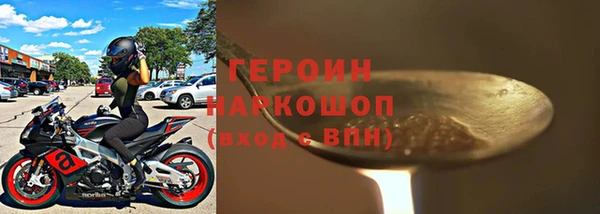 скорость mdpv Верхний Тагил