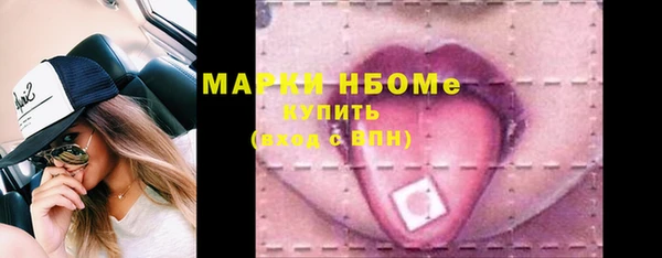 скорость mdpv Верхний Тагил