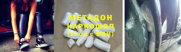ГАЛЛЮЦИНОГЕННЫЕ ГРИБЫ Верея