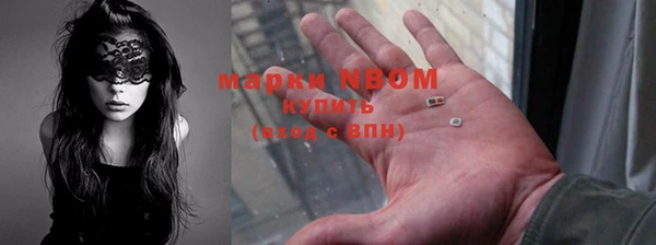кокаин Верхнеуральск