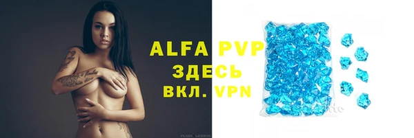 кокаин Верхнеуральск