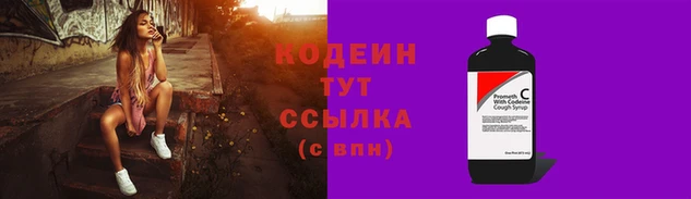 скорость mdpv Верхний Тагил