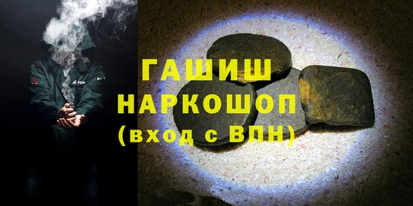 скорость mdpv Верхний Тагил