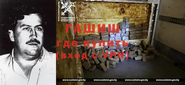 ГАЛЛЮЦИНОГЕННЫЕ ГРИБЫ Верея