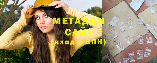кокаин Верхнеуральск