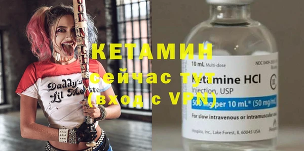 ГАЛЛЮЦИНОГЕННЫЕ ГРИБЫ Верея