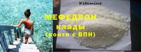 кокаин Верхнеуральск